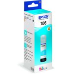 Origineel Epson C13T00R240 / 106 Inktfles cyan