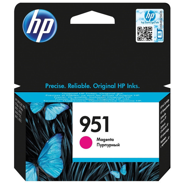 Original HP CN051AE / 951 Tintenpatrone magenta